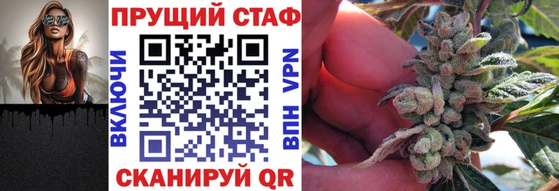 Купить закладку Alpha-PVP  Меф  ГАШИШ  Галлюциногенные грибы  Кокаин  Краснодар