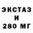 Метадон VHQ Lele Seabra