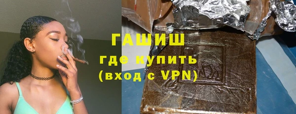 прущий лед Гусиноозёрск