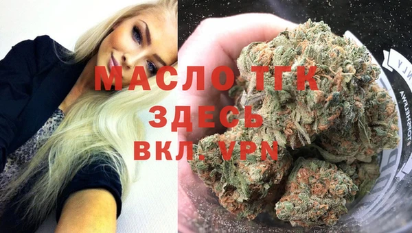 трава Гусев